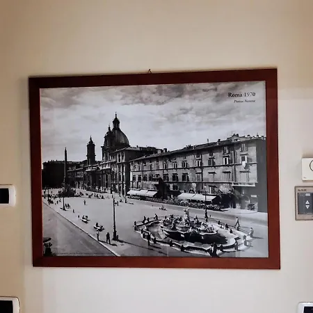 La Terrazza Sul Parco - Aurelia - Vatican * 罗马